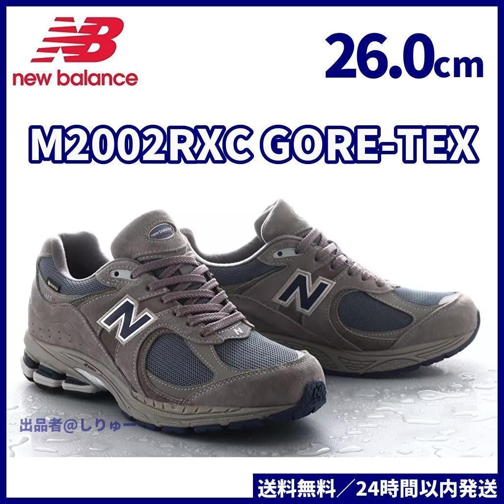 新品 26.0cm M2002RXC NEW BALANCE M2002R 