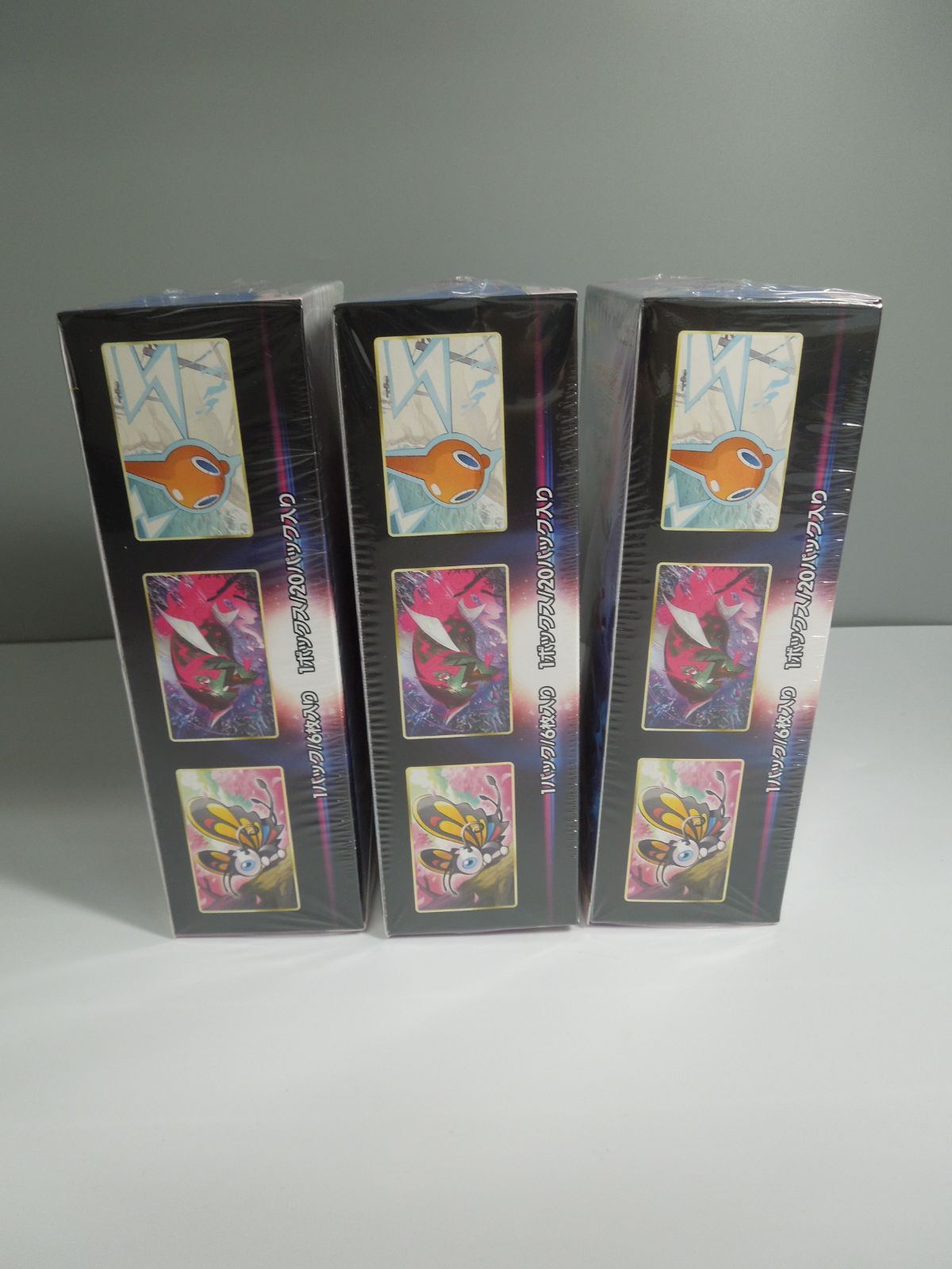 3個セット【新品未開封シュリンク付き】ポケモンカードゲーム ソード
