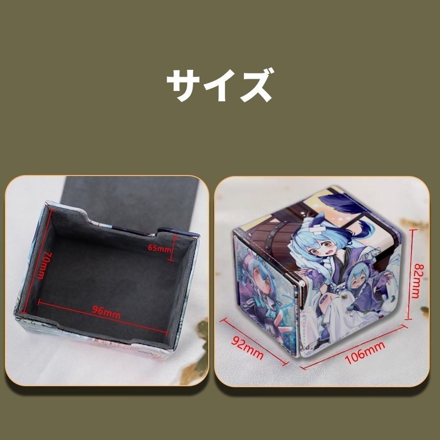 遊戯王 ドラゴンメイド レザーデッキケース デッキケース ドラゴンメイド・ラドリー かわいい 遊戯王 レザー