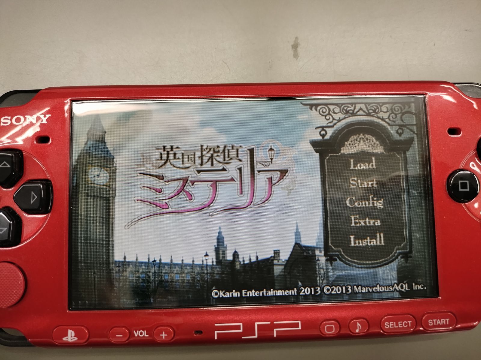 中古PSPソフト】英国探偵ミステリア 限定ヴィクトリアンBOX【50-58