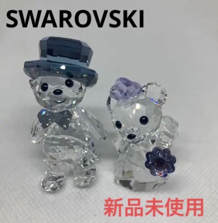 SWAROVSKI YOU & I クマ置物-