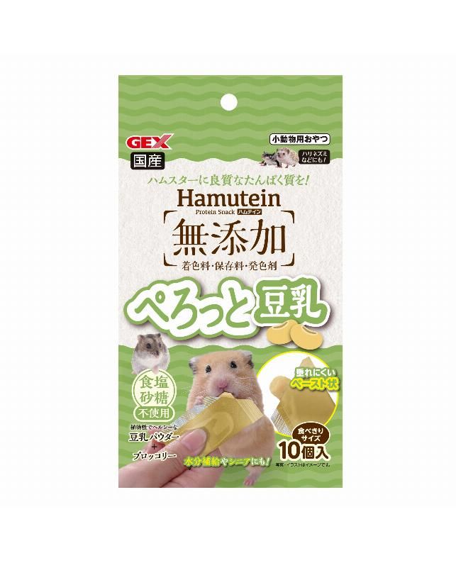 FRUITS Y2K ファッション雑誌 14冊セット No.95〜108