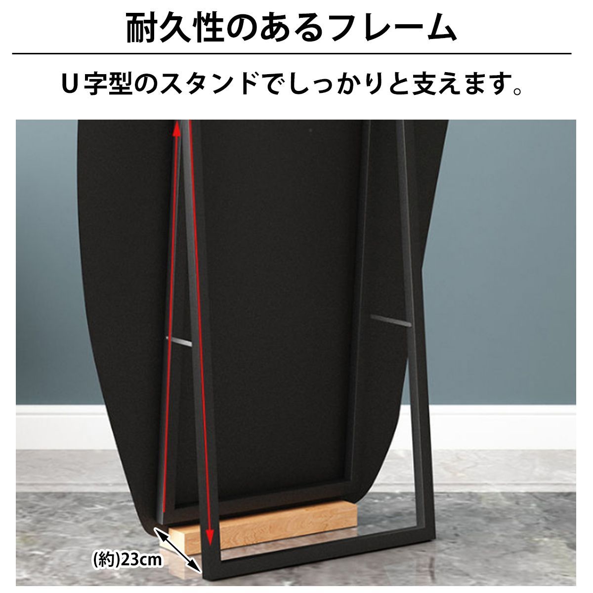 50×160cm SM-06