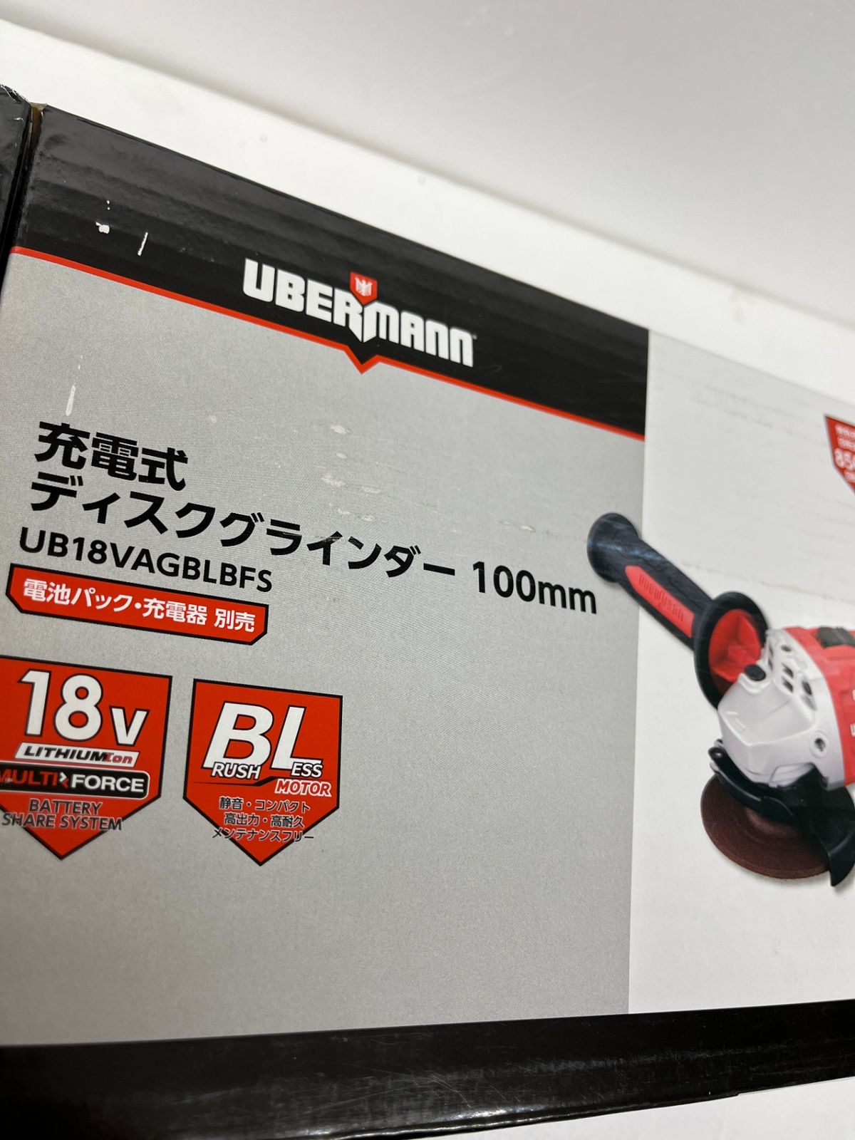 UB18VAGBLBFS