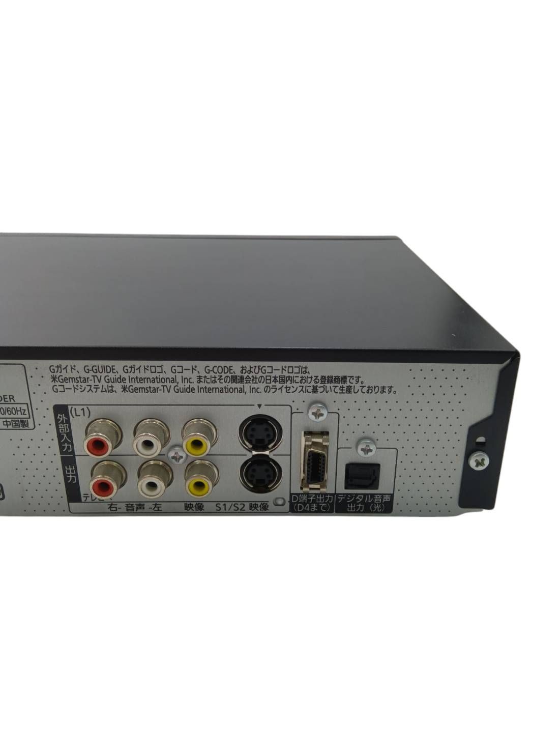ブルーレイ レコーダー パナソニック ブルーレイレコーダー DMR2W690 - メルカリ