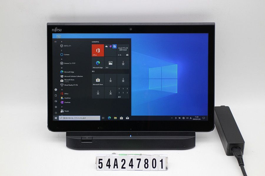 富士通 ARROWS Tab Q737/R Core i5 7300U 2.6GHz/4GB/128GB(SSD)/13.3W/FHD(1920x1080) タッチパネル/Win10 【54A247801】