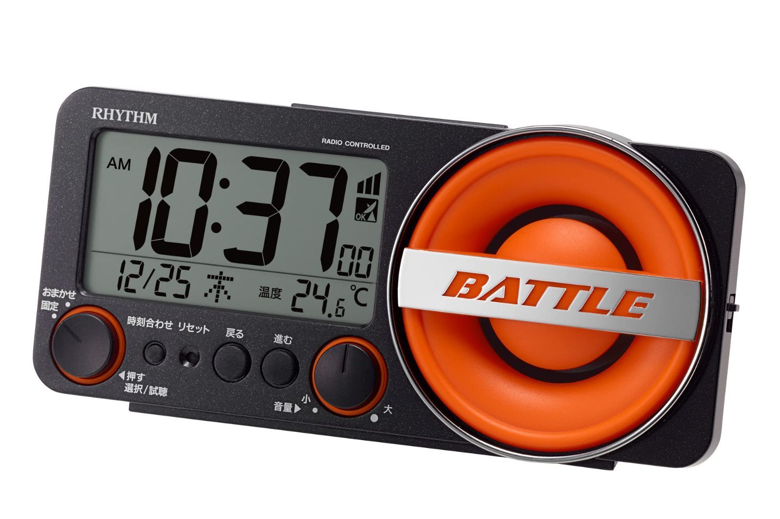 【在庫処分】「 デジタル フィットウェーブバトル230 バックライト付き アラーム 」 電子音 8RZ230SR02 1000パターン 大音量 ブラック 電波時計 目覚まし時計 :8.5×18.4×5.8cm リズム(RHYTHM)
