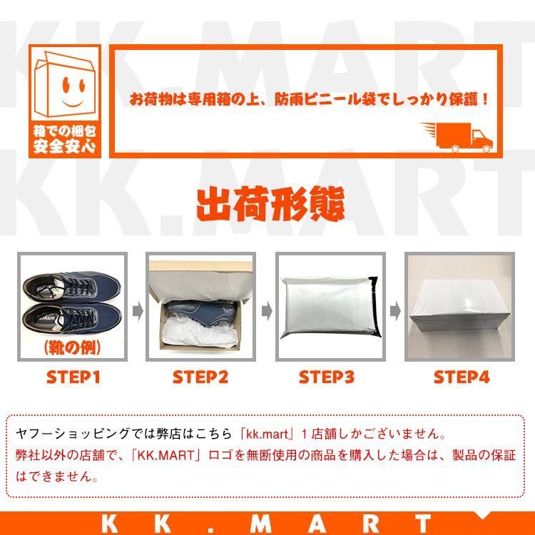メンズドライビングシューズ 本革