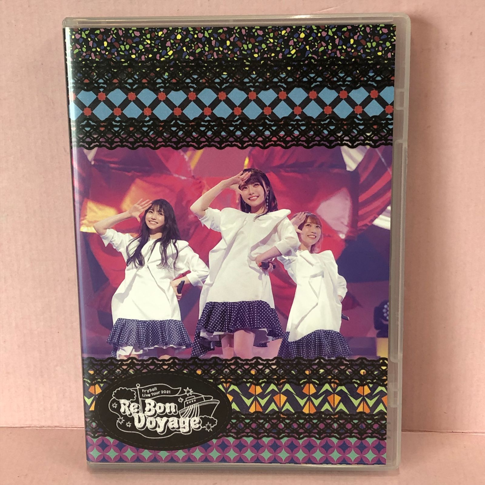 【未開封】TrySail/Live Tour 2021\