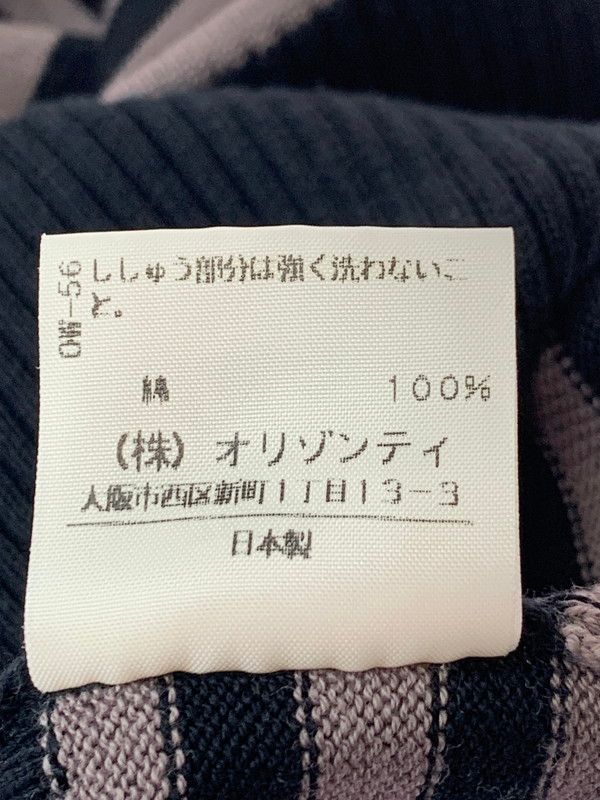 LS スカルボーダーニット