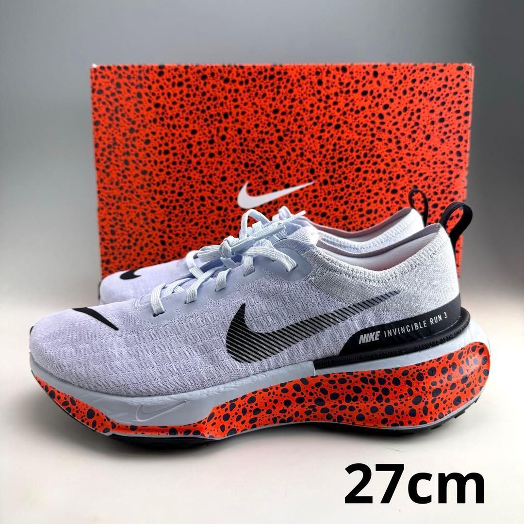27cm ナイキ インヴィンシブル3 エレクトリック \