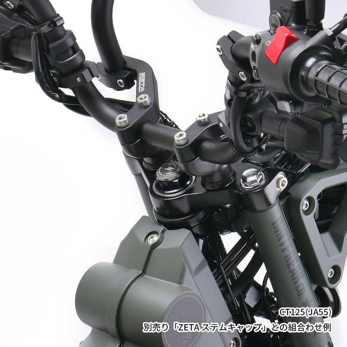 特価商品】ブラック M24x30-P1.0 ステアリングステムナット etc... '15-24 H12 CRF125F '23  F7940(旧品番:ZE58-2121) (JA65) '20-22CT125 (JA55) ダートフリーク '13-22CT1 - メルカリ