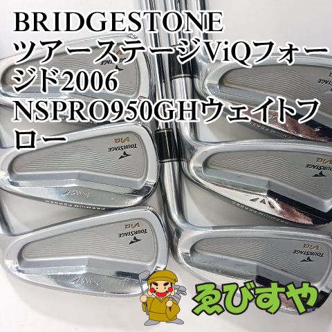 【男性用】TOURSTAGE ViQ FORGED アイアンセット 6本 V-iQ フォージド アイアン (6本セット) NS PRO 950GH WF(アイアン