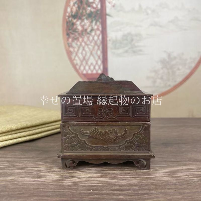仿古銅香炉 正方形香篆炉 蓋付き香薰炉 お香 香立て 線香 風水 開運 銅製 禅意暮雲紋様レトロ 仏教道具 香道用品 アロマ炉 家用置物 インテリア 飾り 玄関リビング 仏間 アンティーク調香炉 雑貨 おしゃれ香炉 縁起物 運勢アップ