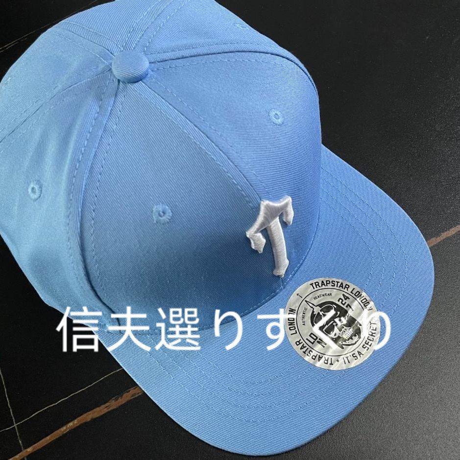 trapstar ポリエステル blue キャップ