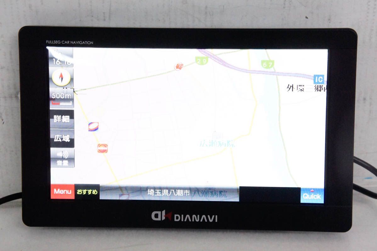 DIANAVI DNK-7626J