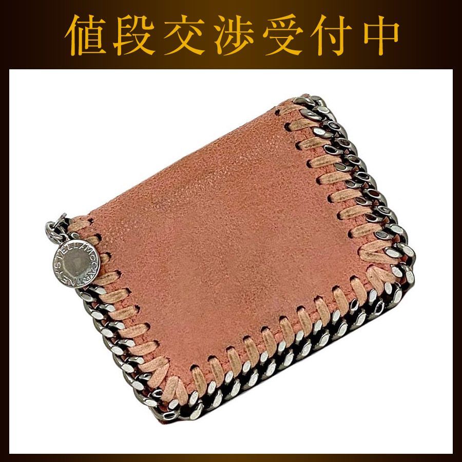 最終値下げ】ルイヴィトン カプシーヌ トリヨンレザー 三つ折財布 ルイ