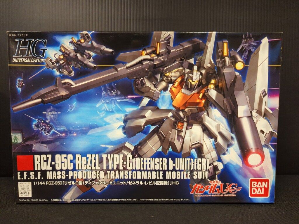 1/144 HGUC リゼル ディフェンサーbユニット（機動戦士ガンダム