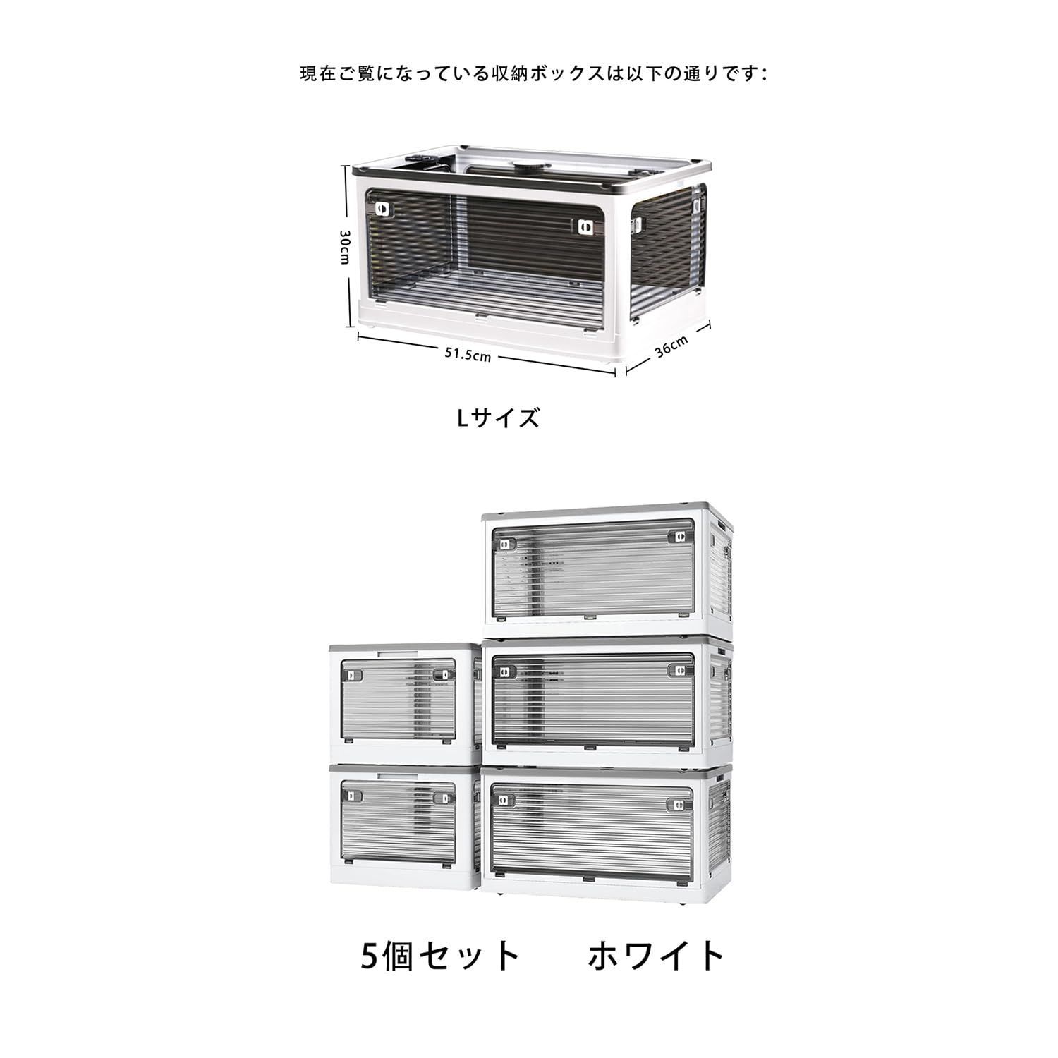 折りたたみ