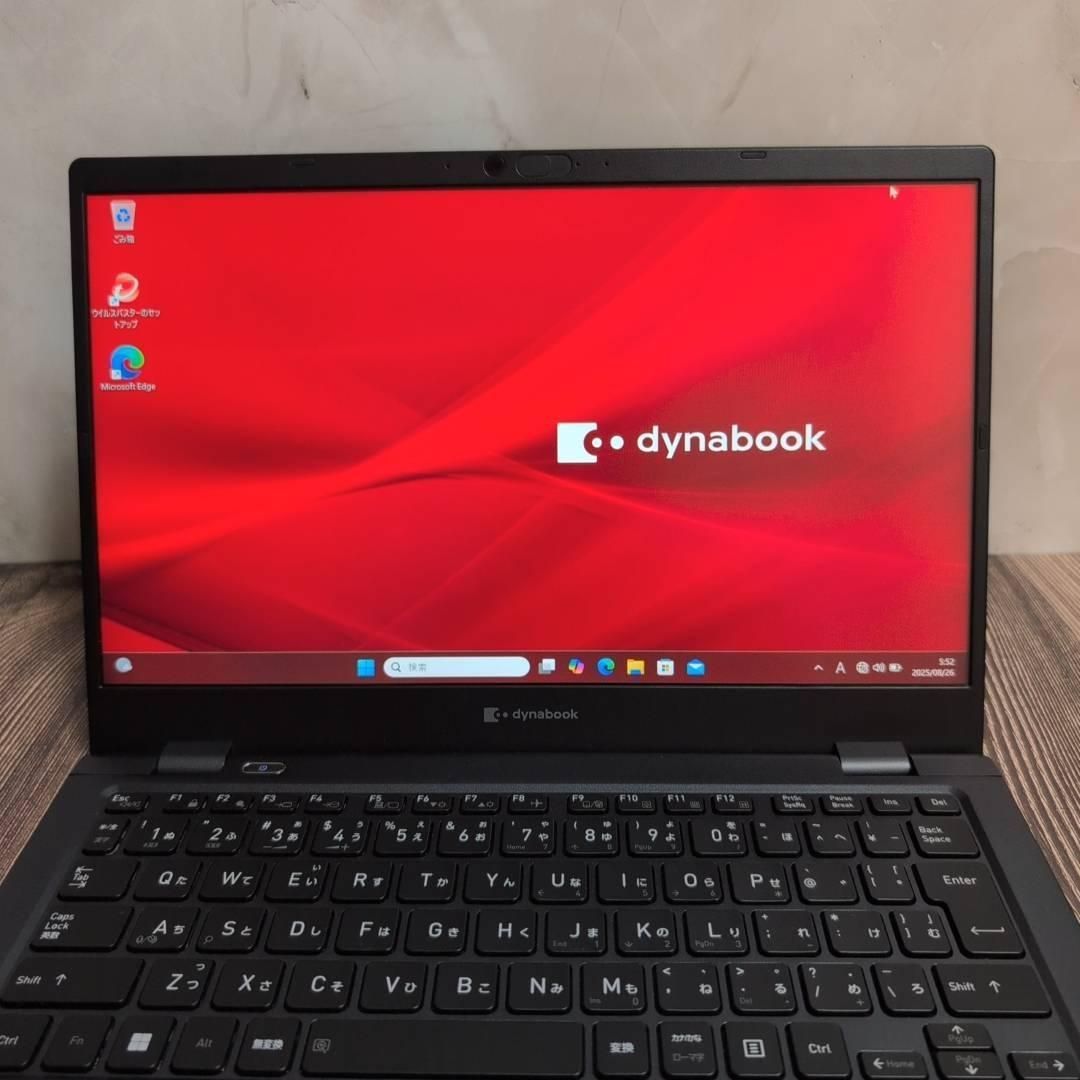 G83HU/11世代i5/SSD 256GB/16GB/FHD/13.3③ dynabook G83HU 第11世代i5 16GB SSD Office付 - メルカリ
