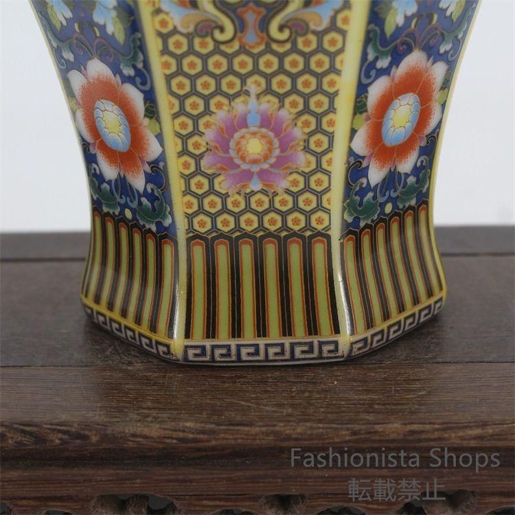 美術品