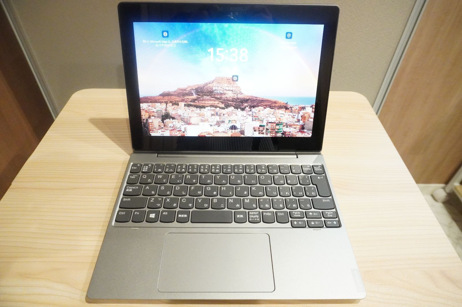 ideapad