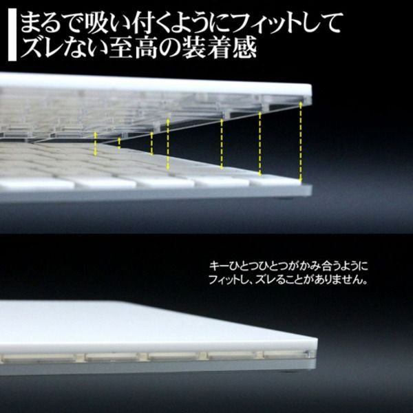 日本トラストテクノロジー PitaLITH PHOTO JIS Magic ~ピタリスフォト~ Keyboard PITALITH-PJ for  Apple