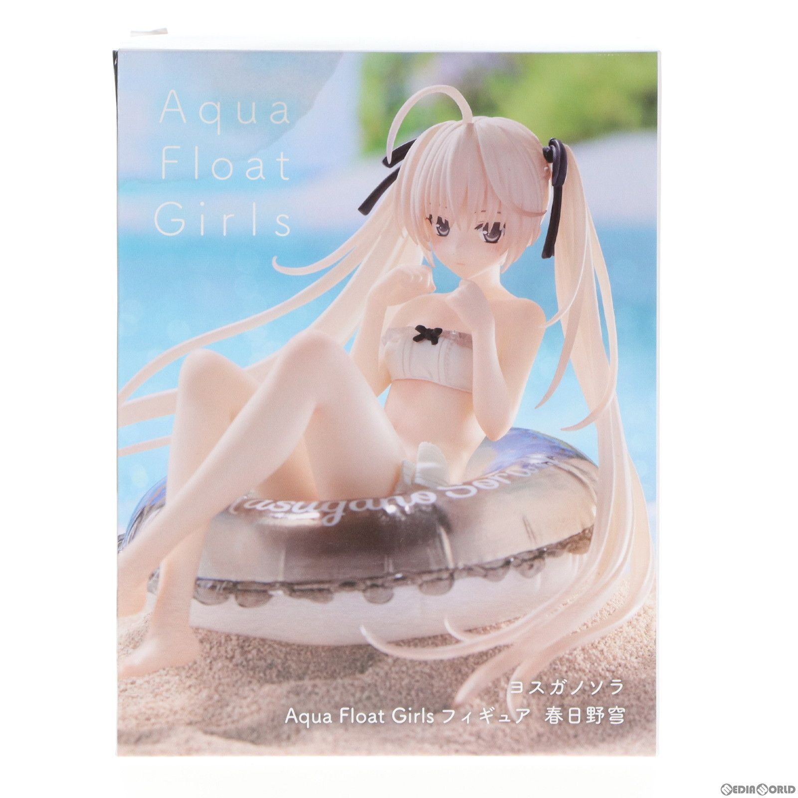ヨスガノソラ フィギュア Amazon.co.jp: ヨスガノソラ Aqua Float Girls フィギュア 春日野穹