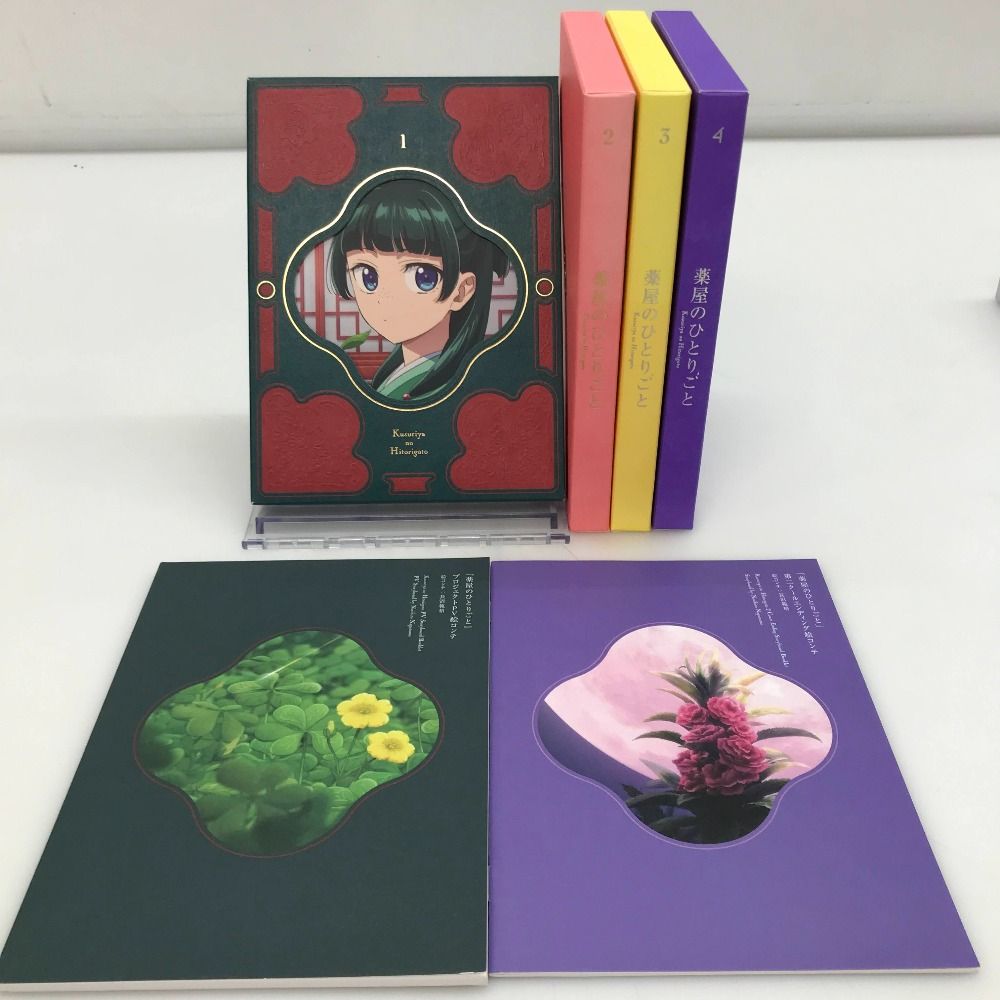 05w10768 【BD】薬屋のひとりごと 1~4巻 特製三方背ケース 描き 05w10768 【BD】薬屋のひとりごと 1~4巻 特製三方背ケース 描き