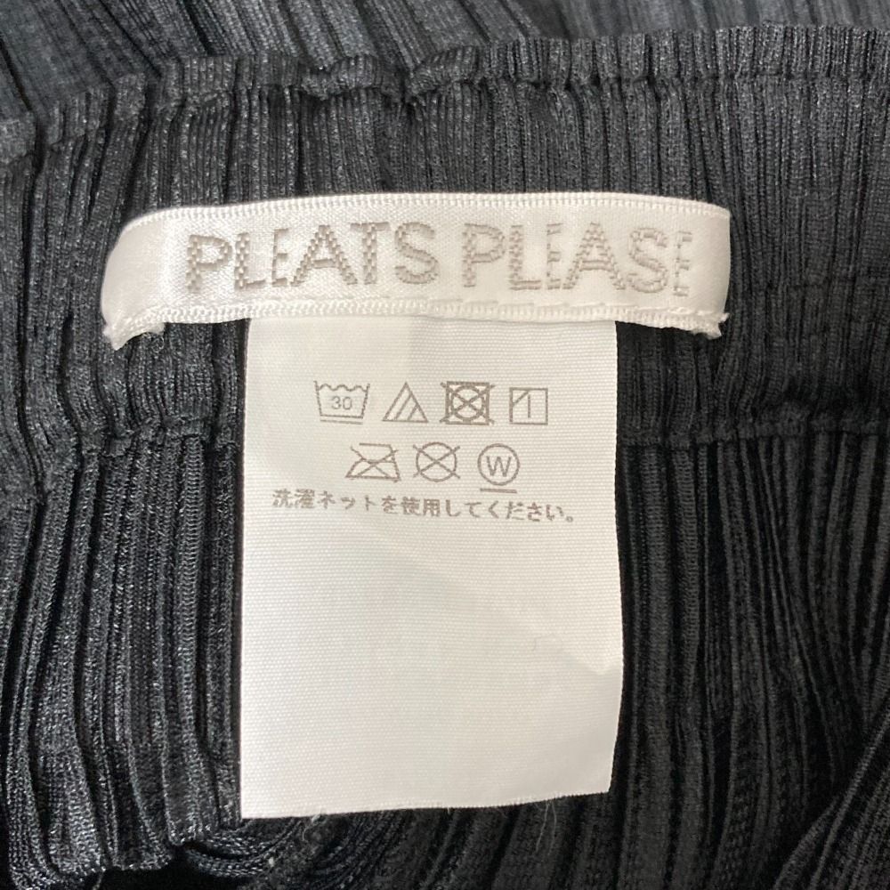 23SS PLEATS PLEASE ISSEY MIYAKE プリーツプリーズ イッセイミヤケ プリーツイージーパンツ PP31JF382 サイズ3 ブラック レディース 古着 DECORATOM_COM_BR
