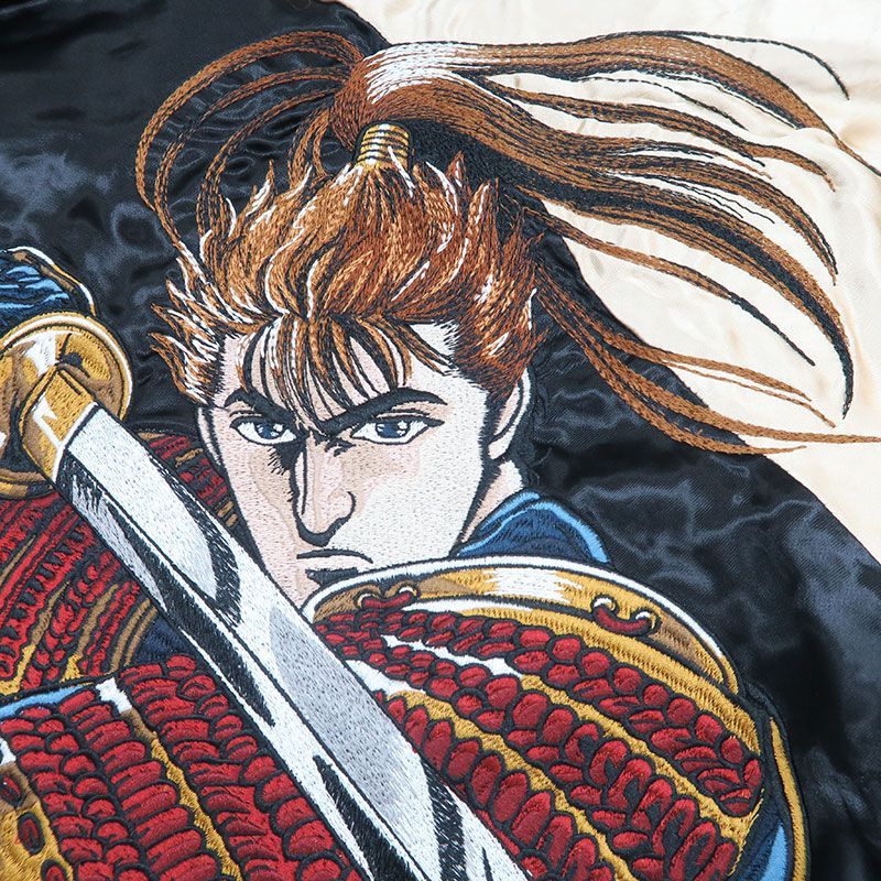 絡繰魂 カラクリ 花の慶次 スカジャン リバーシブル 224051 刺繍