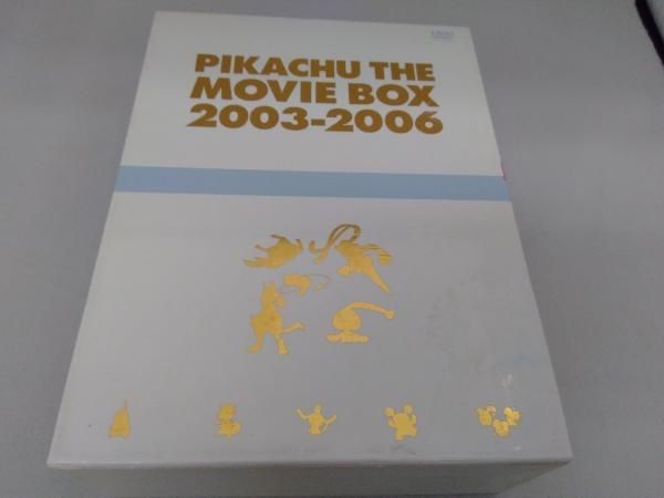 DVD 劇場版ポケットモンスター ピカチュウ・ザ・ムービーBOX 2003-2006
