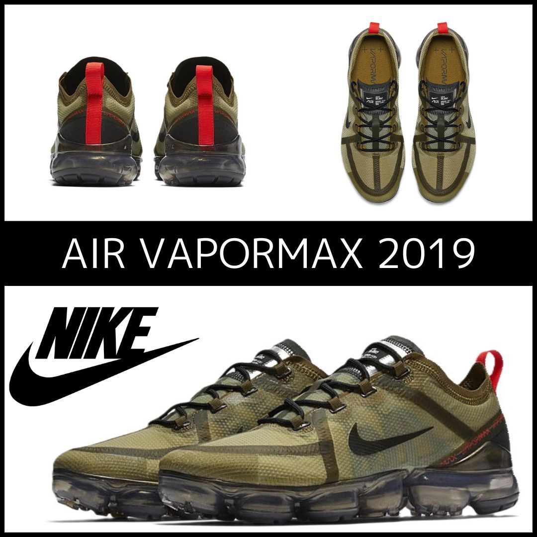 NIKE AIR VAPORMAX 2019 AR6631 301 26.5cm