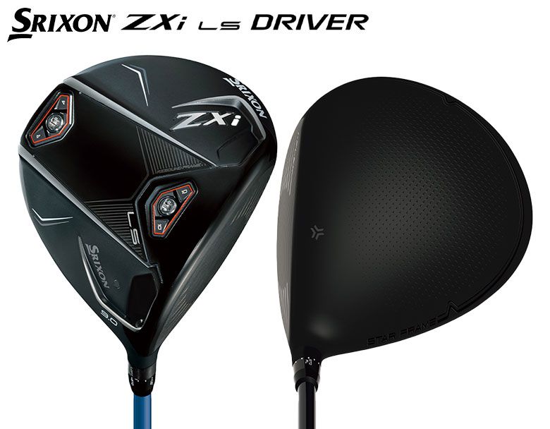 けん出品 ネクジェネ グッズ s-l1200.jpg