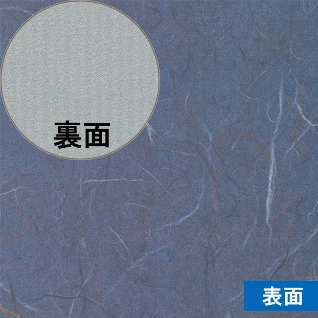 半才