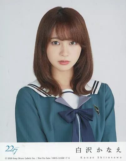 22/7 ナナニジ 白沢かなえ 発売記念 A4 パネル 22/7 ナナニジ 白沢