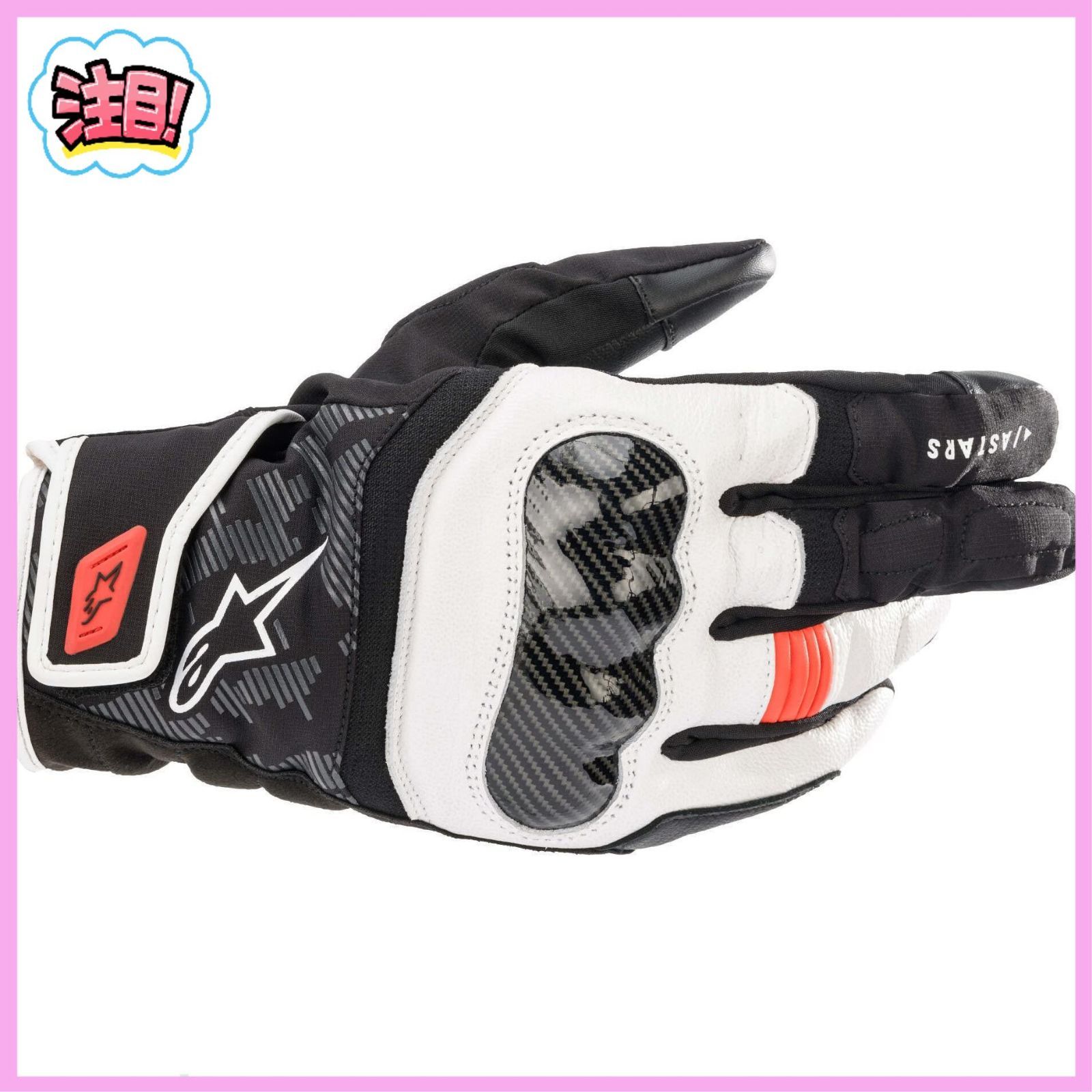 最大90%OFFクーポン アルパインスターズ SP-8 v3 LEATHER GLOVE レザー ライディング グローブ 1231 BLACK WHITE  RED FLUO 3558321