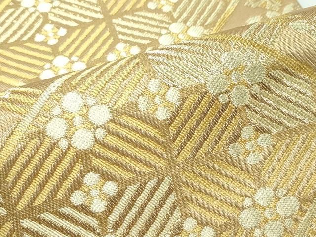 平和屋着物■極上　西陣　川島織物　六通柄　本袋帯　菱花文　金糸　逸品　CZAA3682s5 平和屋着物□極上 西陣 川島織物 六通柄 本袋帯 菱花文 金糸 逸品