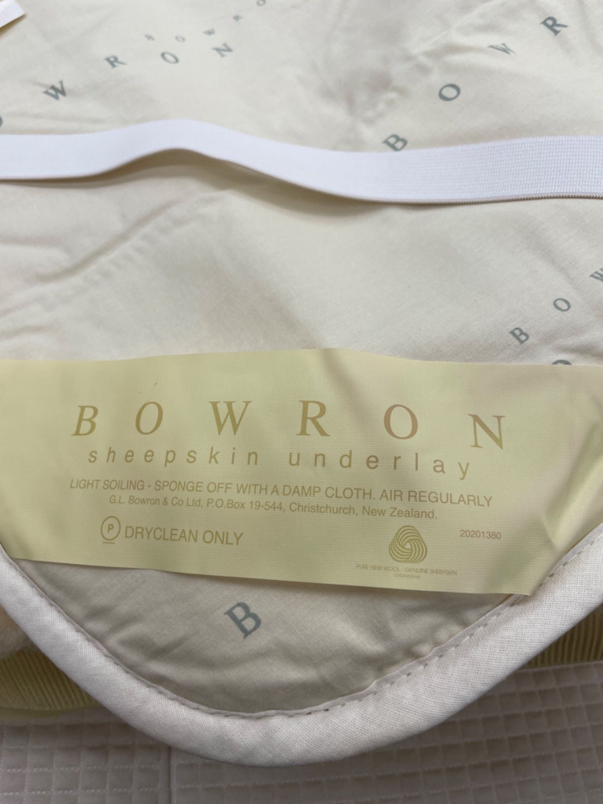 デッドストック】BOWRON ボーロン ムートン（ラムスキン）ベッド