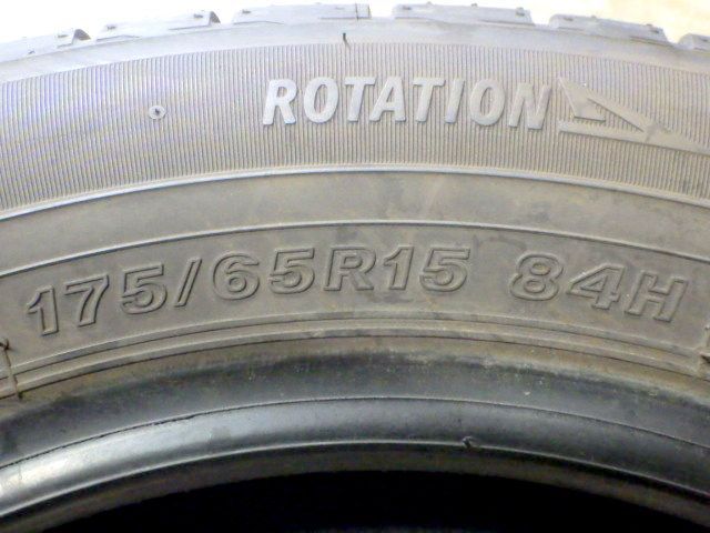 約8部山●BSMULTI WEATHER２