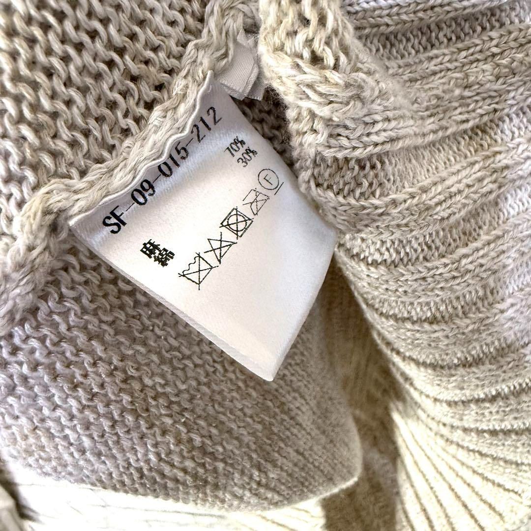 Settefili Cashmere セッテフィーリカシミア 長袖リネンニットセーター サマーニット 麻 ベージュ 44 italy