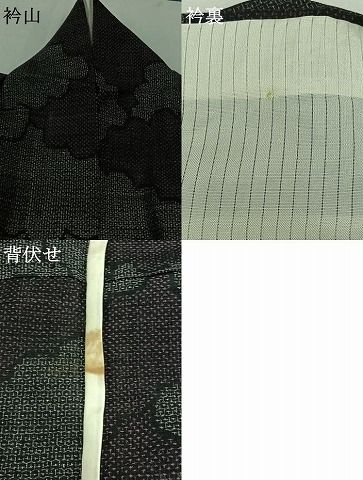 平和屋着物▽結城紬 単衣 80亀甲 雲取り文 正絹 逸品 AABB2457jh