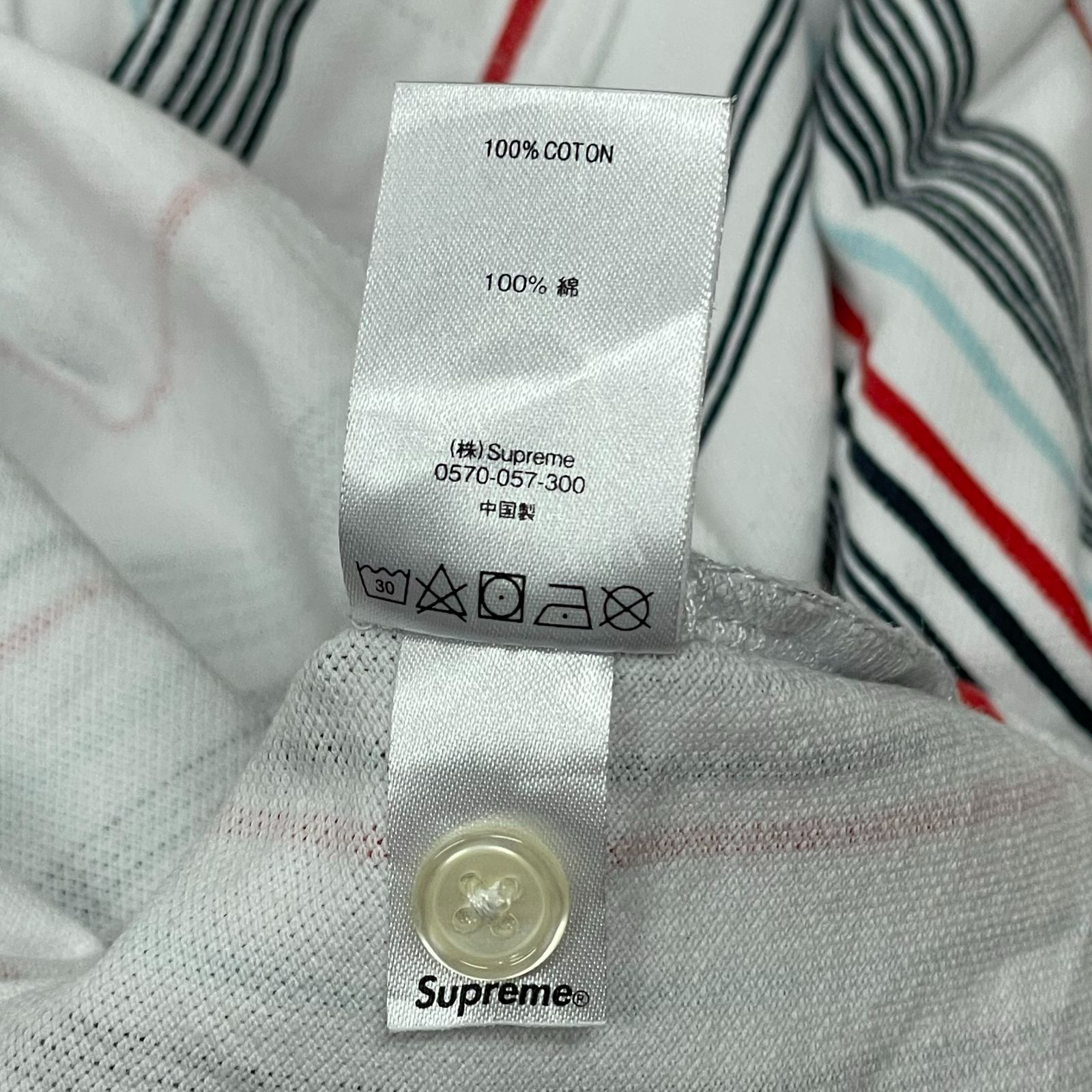 国内正規 Supreme 20SS Vertical Stripe Polo バーティカル ストライプ