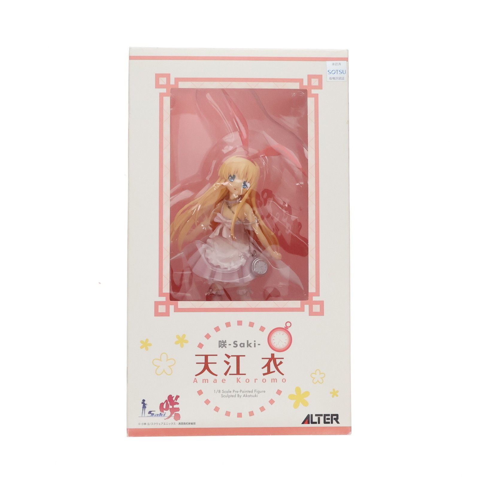 ALTER - 天江衣(あまえころも) 咲-Saki- 1/8 完成品 フィギュア アルター 天江衣(あまえころも) 咲-Saki- 1/8 完成品 フィギュア アルター