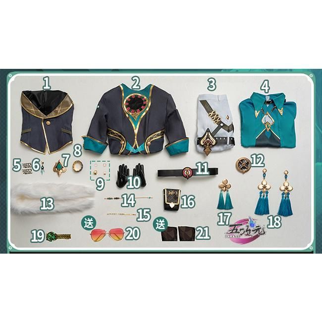 アベンチュリン