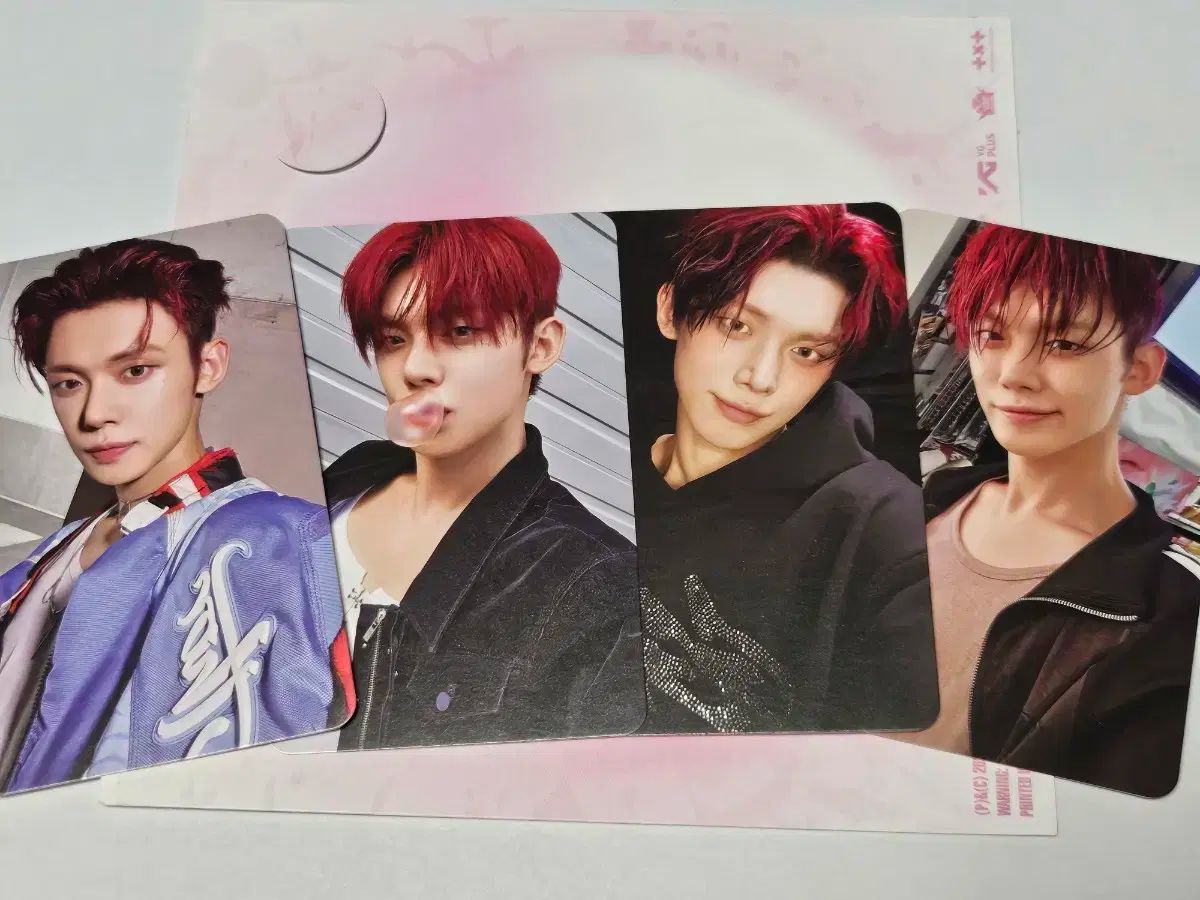 TOMORROW X TOGETHER（TXT） ヨンジュン(YEONJUN・チェヨンジュン