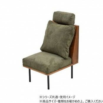B.Bファニシング infinite ヘッドレスト コーデュロイグリーン IFSE0319COGRN