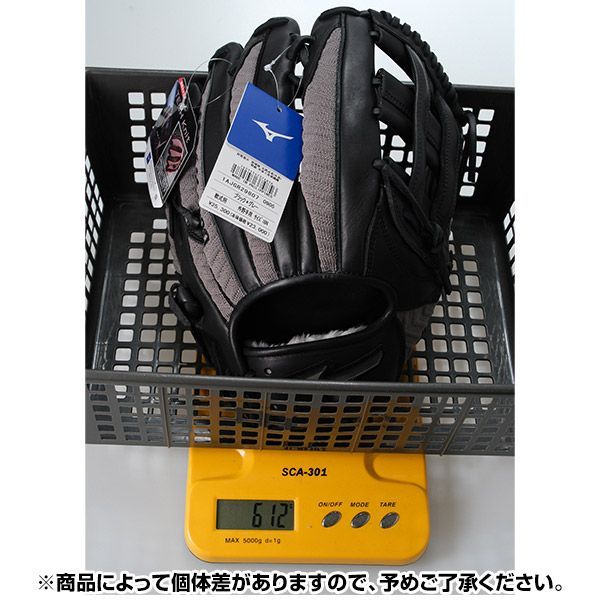 新品未使用】 野球 グローブ 軟式 大人 右投げ ミズノ 軟式用