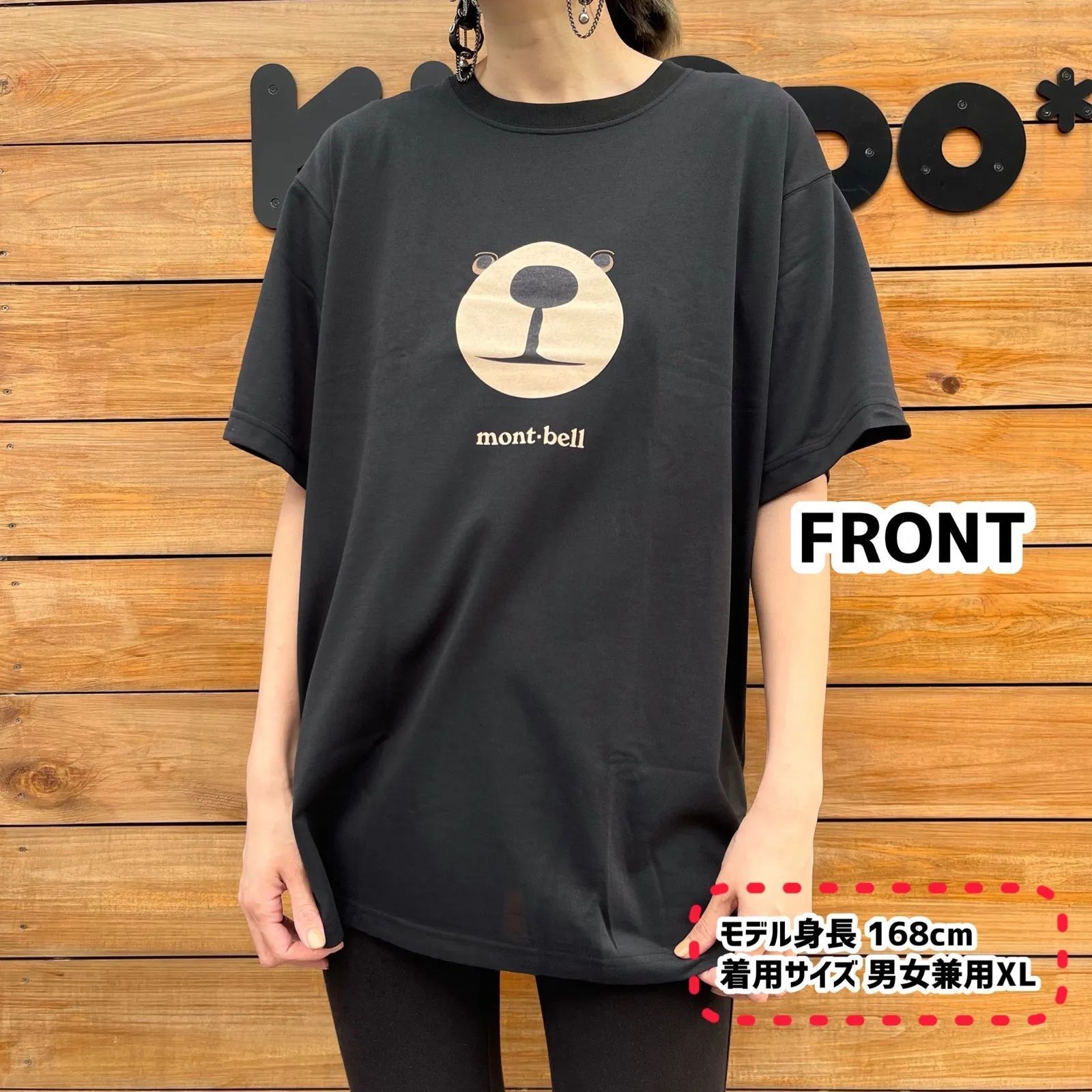 新品 モンベル 長袖Tシャツ メンズ XLサイズ ロングスリーブ