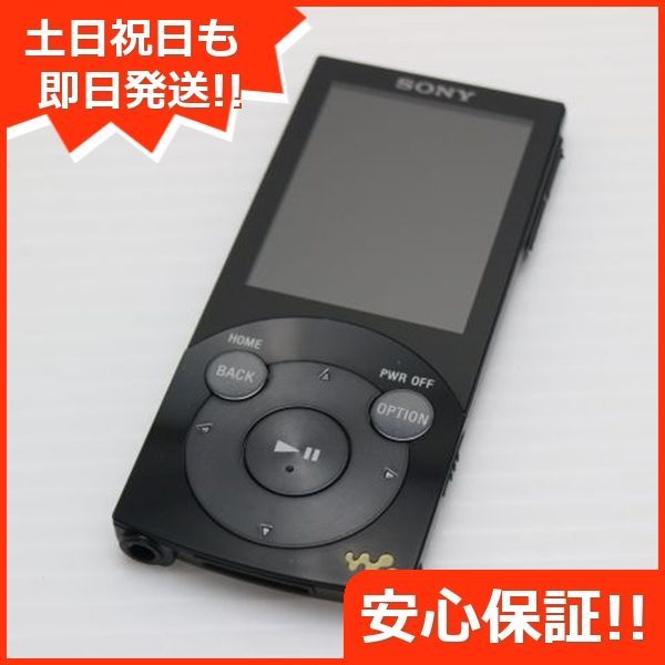 NW-S744 ブラック SONY WALKMAN ウォークマン 本体 土日祝発送OK 00000